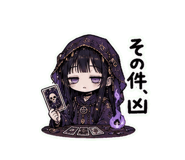 856166315