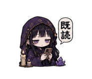856166320