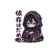 856166325
