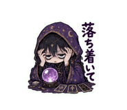 856166326