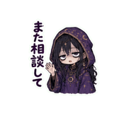856166327