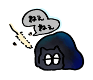 856166488