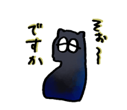 856166496