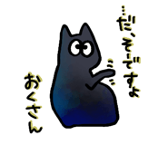 856166497
