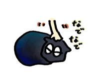 856166503