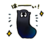 856166506