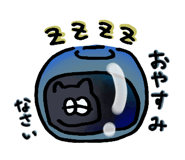 856166512