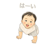 856166692