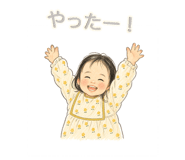 856166698