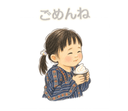 856166699