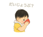 856166700