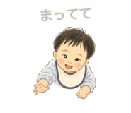 856166701