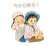 856166702