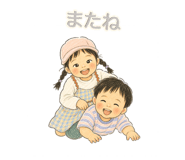 856166703