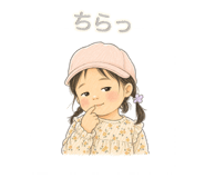 856166706