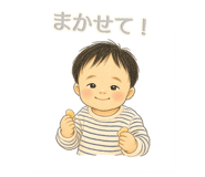 856166712