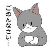 856166845