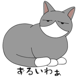 856166850
