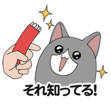 856166852