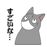 856166855