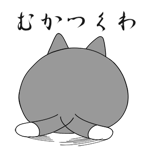 856166861