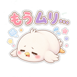 856166922