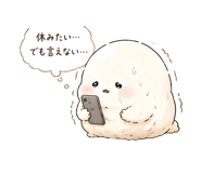856167083