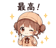 856167122