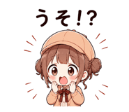 856167140