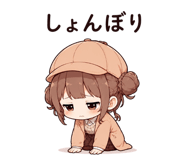 856167143
