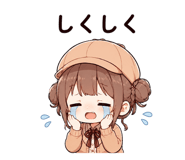 856167144