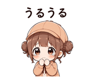 856167145