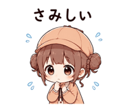 856167147