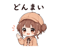 856167149