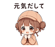856167150