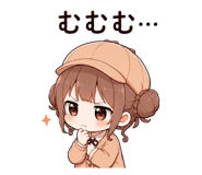 856167151