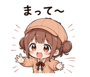 856167156