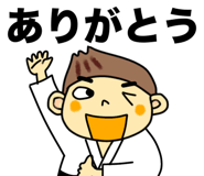 856167279