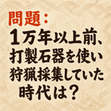 856167521