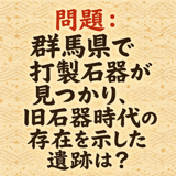 856167522