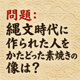 856167528