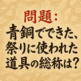 856167537