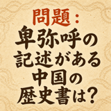 856167541