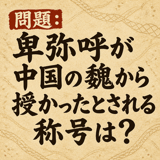 856167542