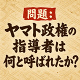 856167549