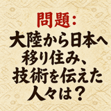 856167551