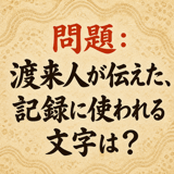 856167552