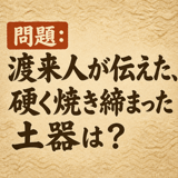 856167553