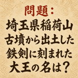 856167554
