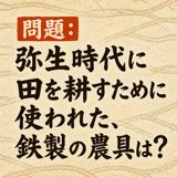 856167560